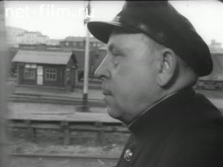 Newsreel Daily News / A Chronicle of the day №40-1956 (1956)