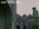 Footage frame