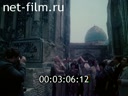 Footage frame