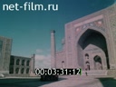 Footage frame