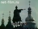 Footage frame