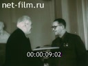 Кадр видео