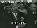 Кадр видео