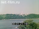 Footage frame