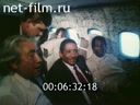 Footage frame