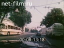 Footage frame
