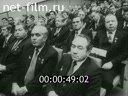 Кадр видео