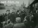 60 лет СССР. Союз, рожденный волей народов (спецвыпуск №1)