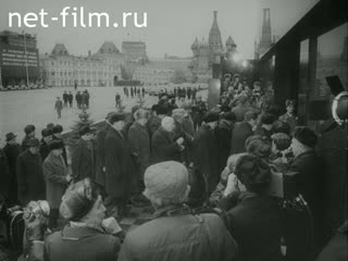 Фильм 60 лет СССР. Союз, рожденный волей народов (спецвыпуск №1). (1982)