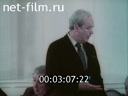 Кадр видео