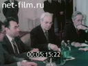 Кадр видео