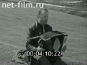 Кадр видео