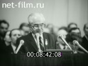 Кадр видео