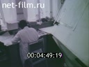 Кадр видео