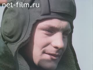 Newsreel Soviet Army The Platoon Commander. (1984)