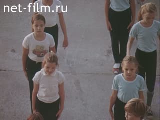 Фильм Воспоминание о Бригантине. (1983)