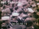 Footage frame