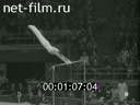 Sports plots.(Foreign newsreels №1840, )