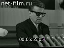 Кадр видео