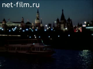 Фильм Энергомашэкспорт. Энергосистема "Мир". (1976)