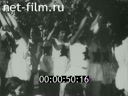 Footage frame