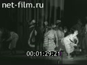 Кадр видео