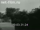 Footage frame