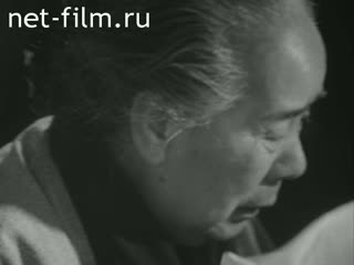 News Foreign newsreels №1214 (1966)