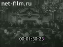 Зарубежные киносюжеты №1906