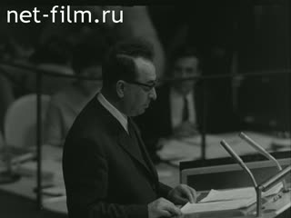 Новости Зарубежные киносюжеты №1333 (1966)