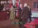 Кадр видео