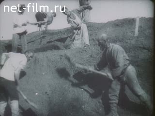 Фильм СССР в борьбе за мир. (1976)