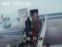 Кадр видео