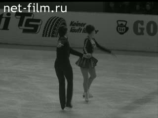 Новости Зарубежные киносюжеты №3323 (1973)