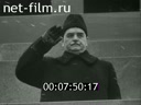 Кадр видео