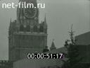 Кадр видео