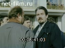 Кадр видео