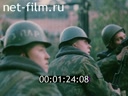 Кадр видео