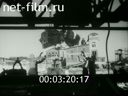 Footage frame