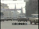 Москва осенью