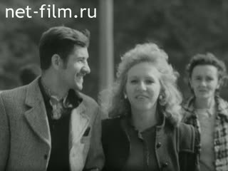 Фильм Неожиданное происшествие. (1977)