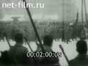 Кадр видео