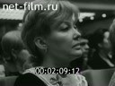 Кадр видео