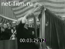 Кадр видео