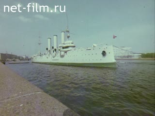 Movie Plans and life. Non-Black Earth Region. (1977)