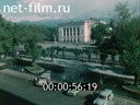 Кадр видео