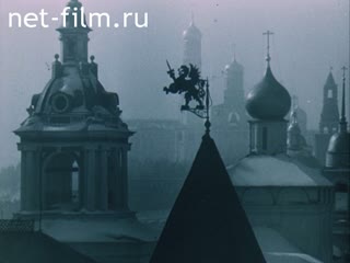 Фильм Страна Советов. (1972)