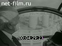 Кадр видео