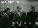 Кадр видео