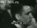 Кадр видео